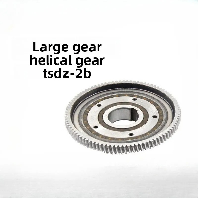 Conjunto de Engrenagens para M - Tongsheng Tsdz2B Mid Drive Motor avaliação e preço